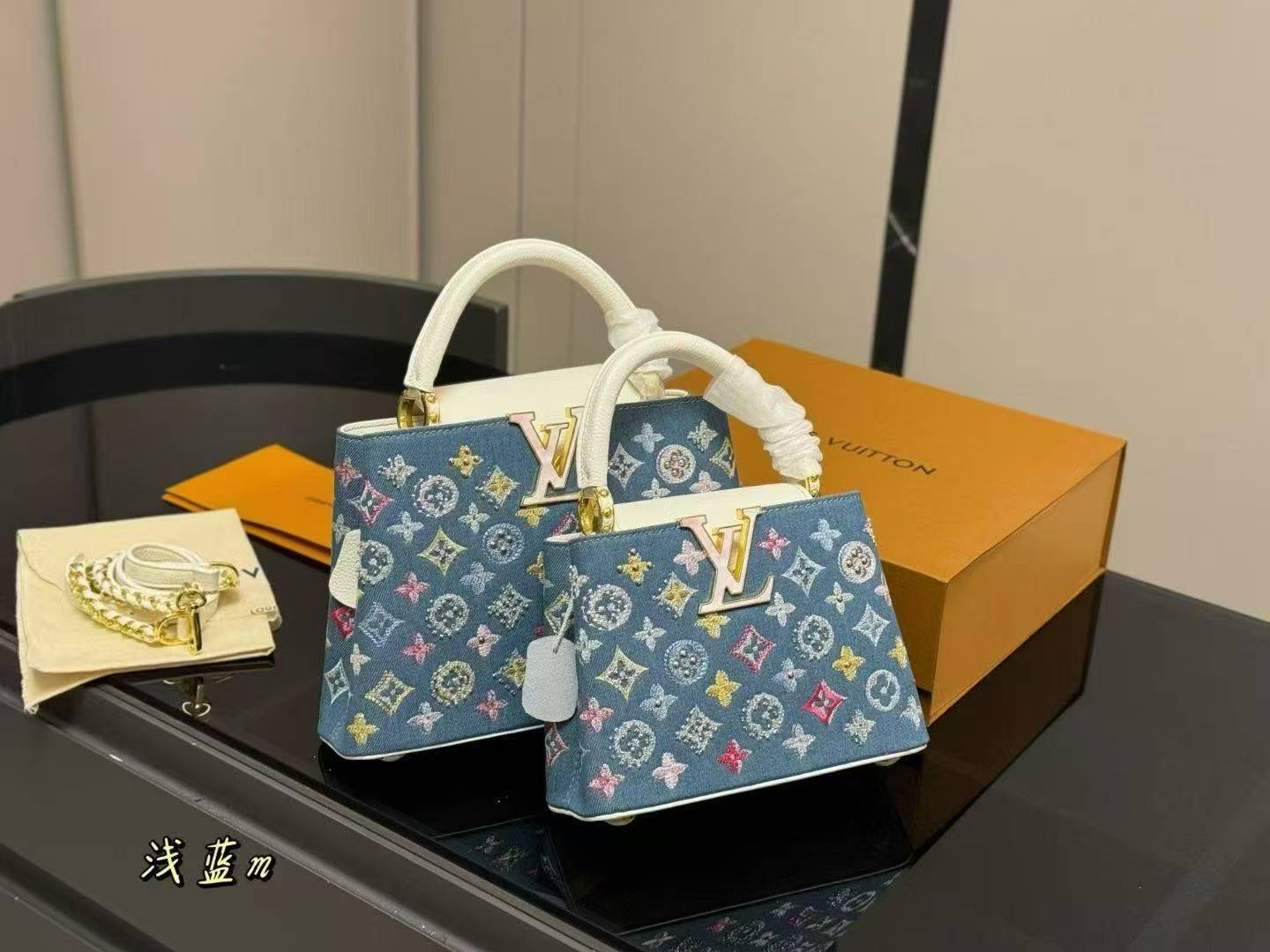 LV luxury handbag