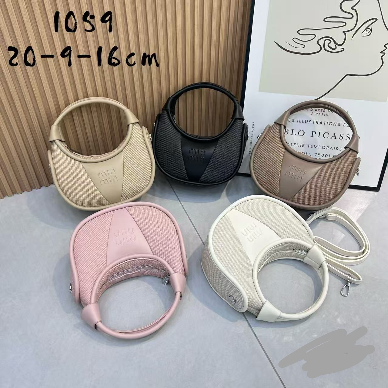 Designer Hobo Bag with Woven Texture