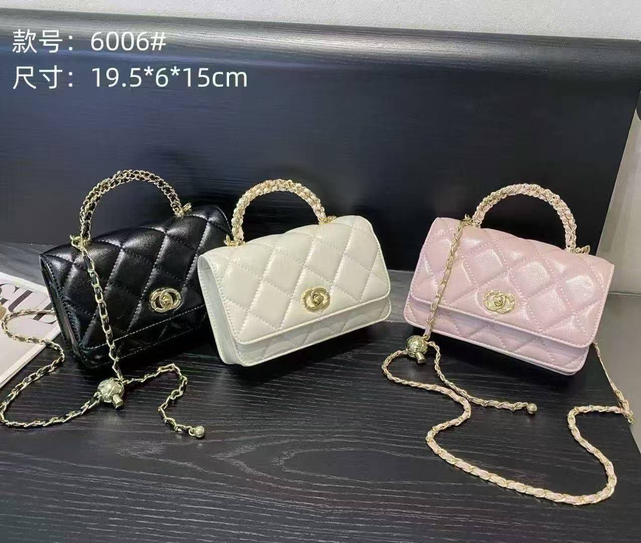 Quilted Mini Flap Bag with Chain Handle
