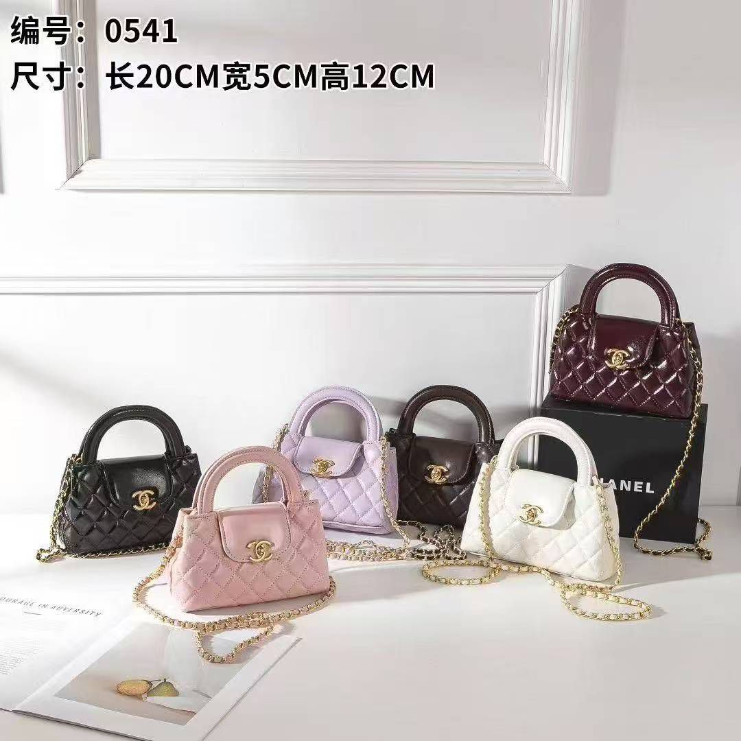 Mini Quilted Top-Handle Chain Bag