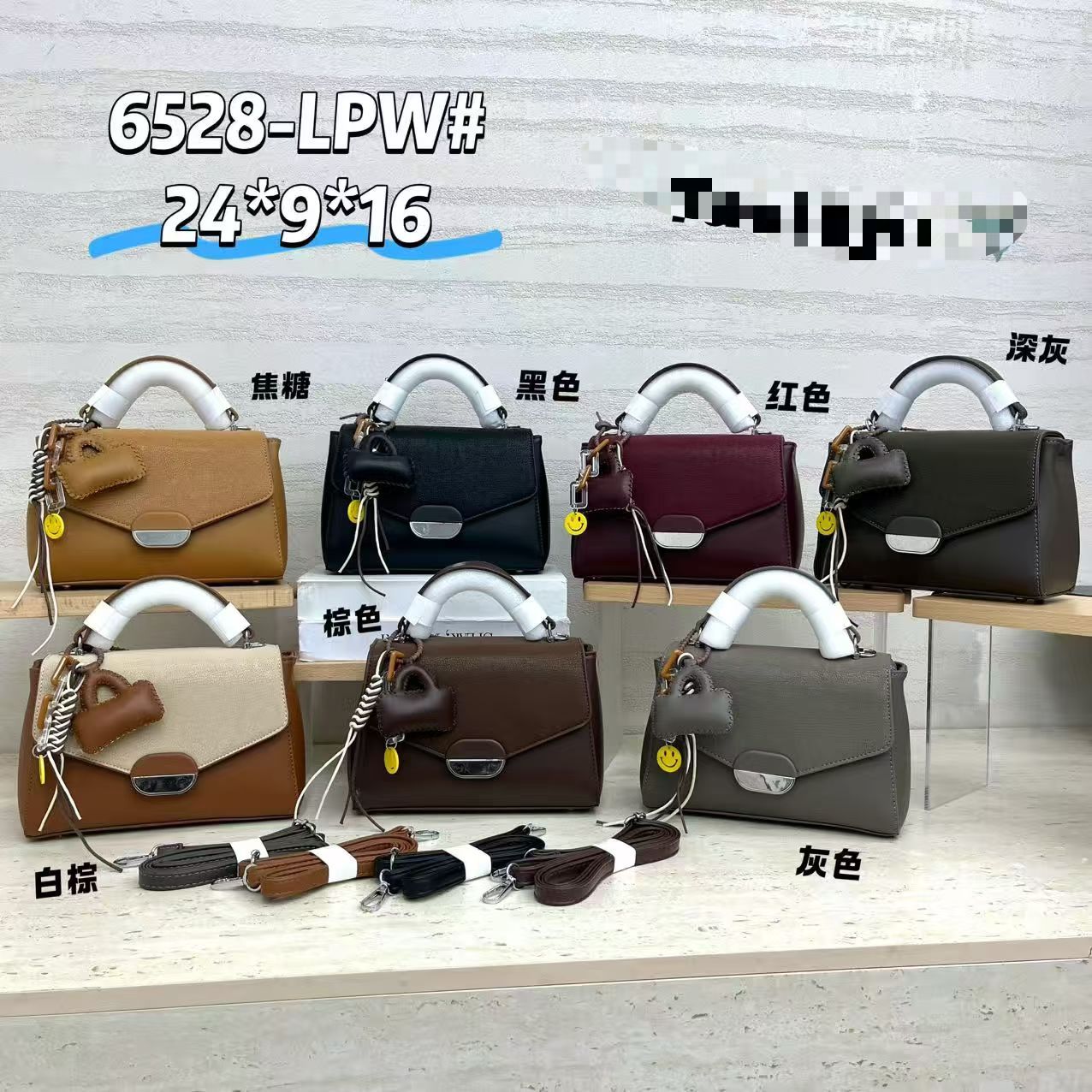 Classic Structured Flap Handbag with Charms