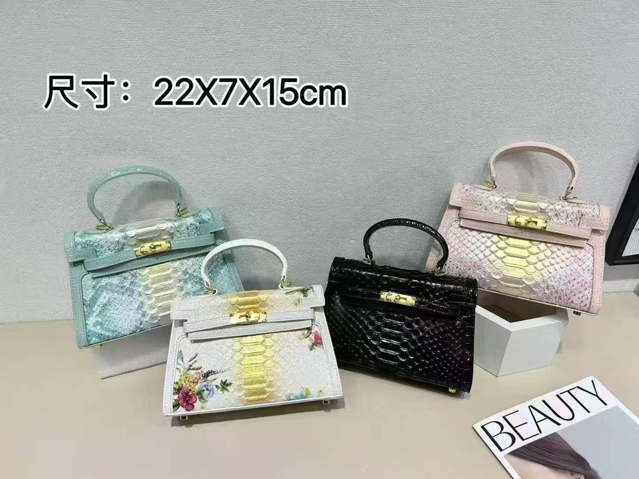 Exotic Python Pattern Kelly Bag