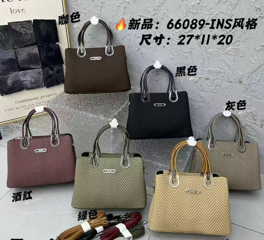 Premium Textured Classic Handbag