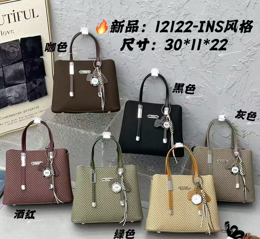 Premium INS Structured Tote Bag