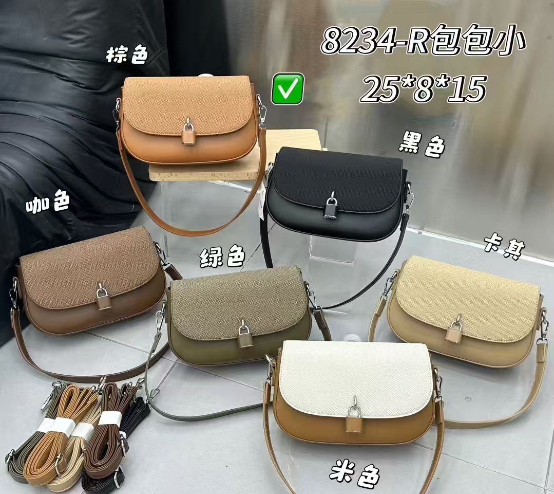 8234-R Small Satchel Bag