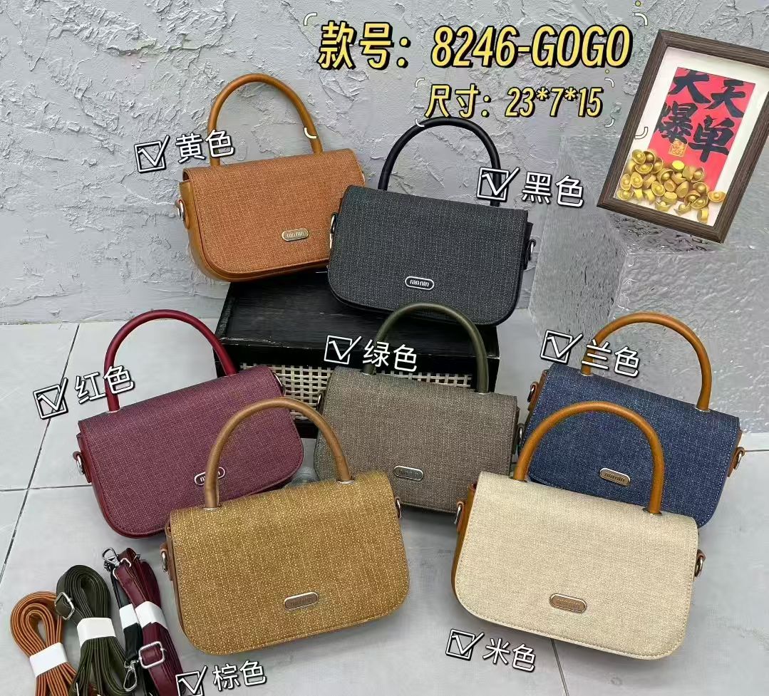 8246-GOGO Shoulder Bag (Mini Crossbody Satchel)