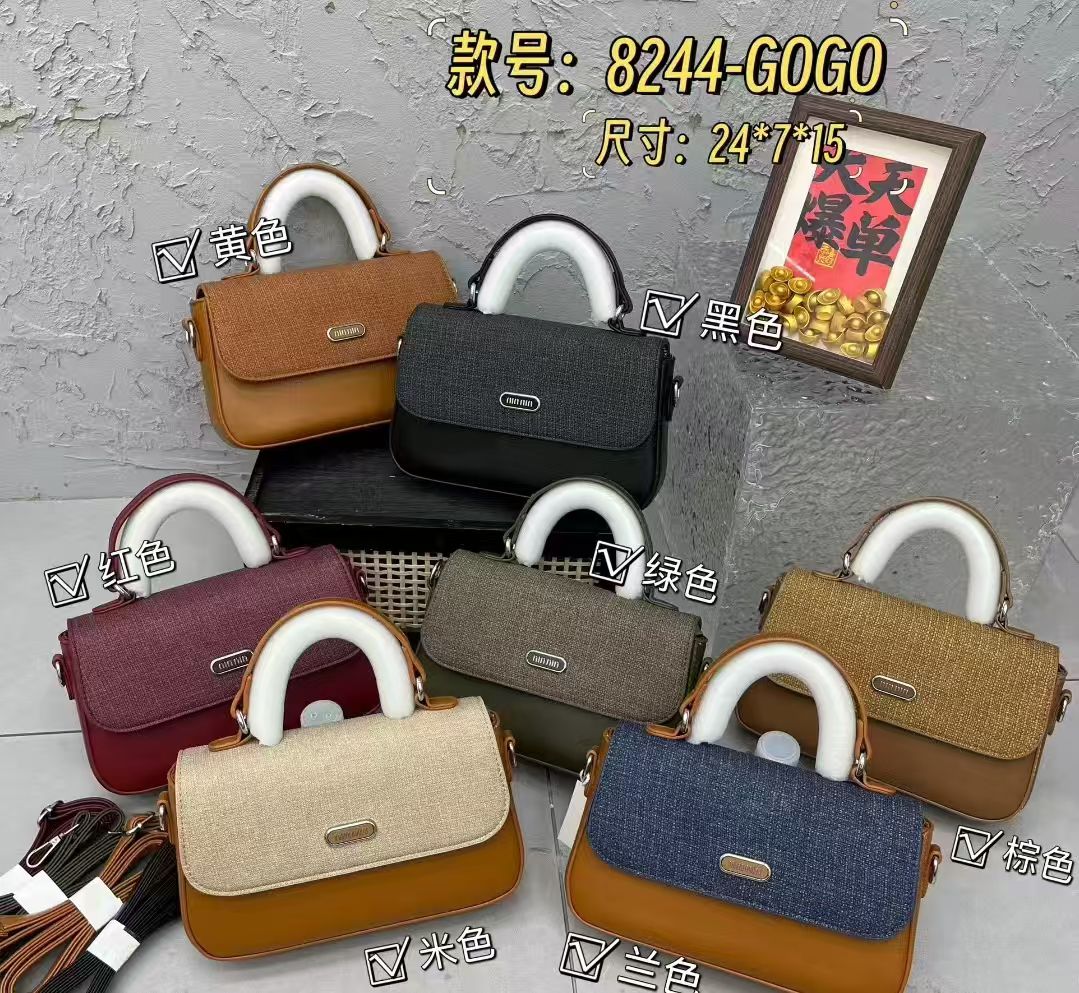 8244-GOGO Shoulder Bag (Small Crossbody Satchel)